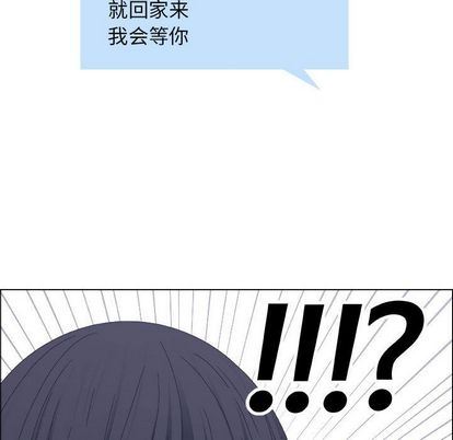 [韩国漫画] 漂亮姐姐 爱情,巨乳大奶#[83P]-29