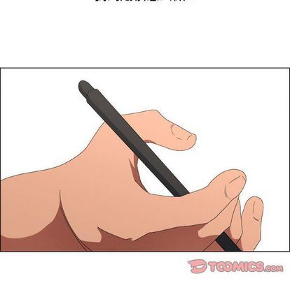 [韩国漫画] 漂亮姐姐 爱情,巨乳大奶#[91P]-62