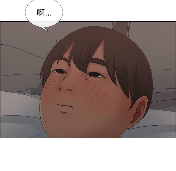 [韩国漫画] 漂亮姐姐 爱情,巨乳大奶#[92P]-71