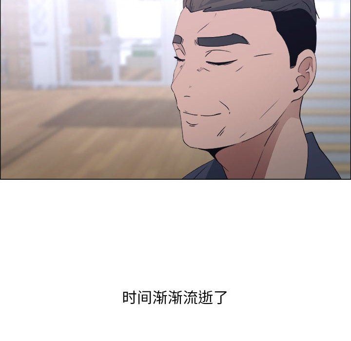 [韩国漫画] 漂亮姐姐 爱情,巨乳大奶#[83P]-32