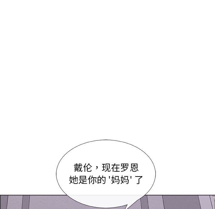 [韩国漫画] 漂亮姐姐 爱情,巨乳大奶#[83P]-17