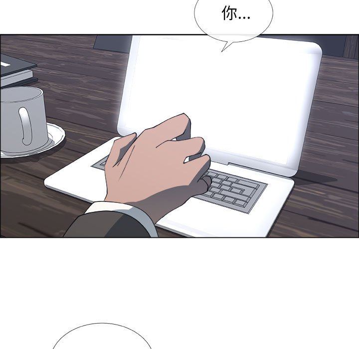 [韩国漫画] 漂亮姐姐 爱情,巨乳大奶#[83P]-49