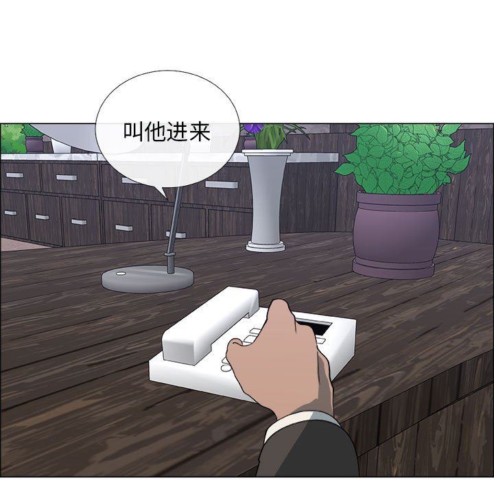 [韩国漫画] 漂亮姐姐 爱情,巨乳大奶#[83P]-57