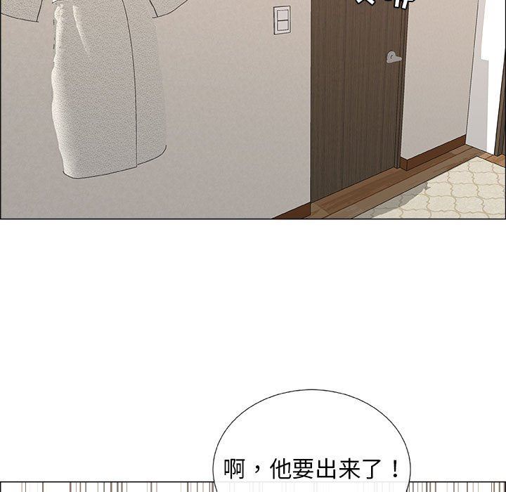 [韩国漫画] 漂亮姐姐 爱情,巨乳大奶#[72P]-23