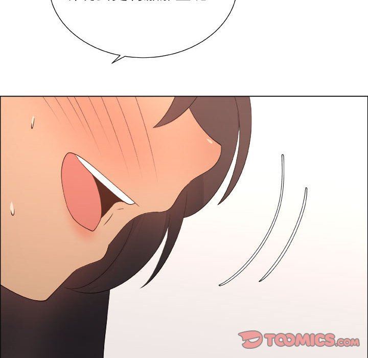 [韩国漫画] 漂亮姐姐 爱情,巨乳大奶#[72P]-58