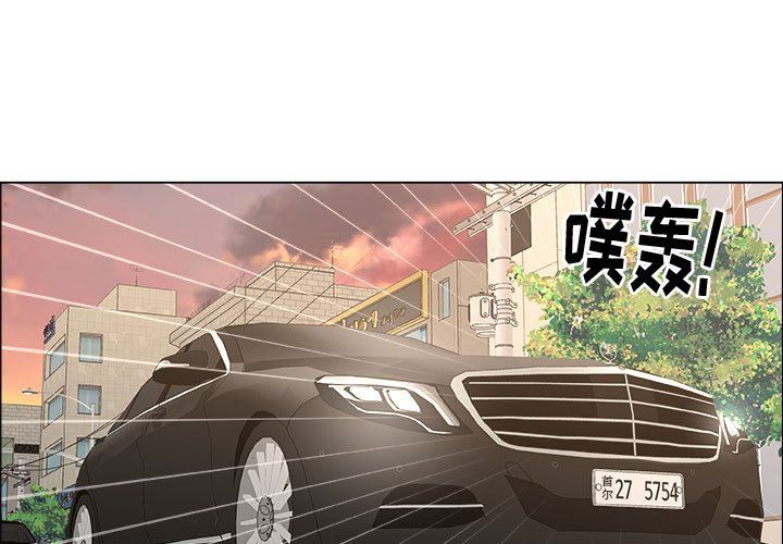 [韩国漫画] 漂亮姐姐 爱情,巨乳大奶#[82P]-3