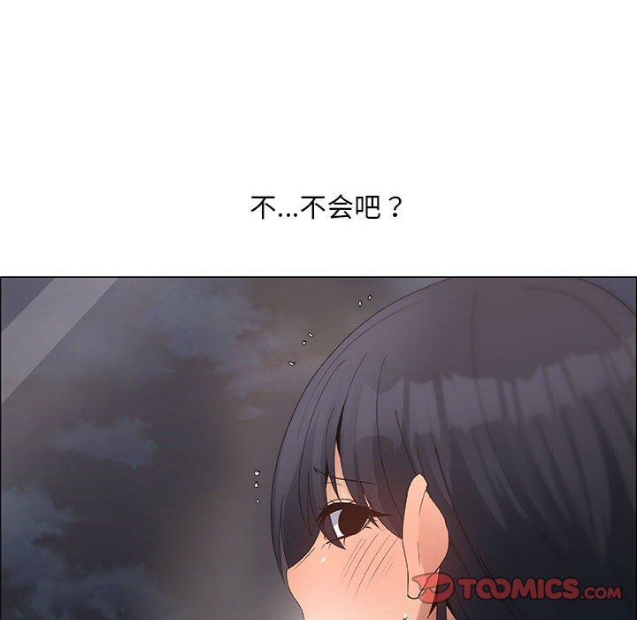 [韩国漫画] 漂亮姐姐 爱情,巨乳大奶#[80P]-62