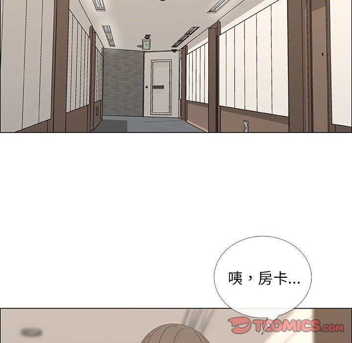 [韩国漫画] 漂亮姐姐 爱情,巨乳大奶#[83P]-70