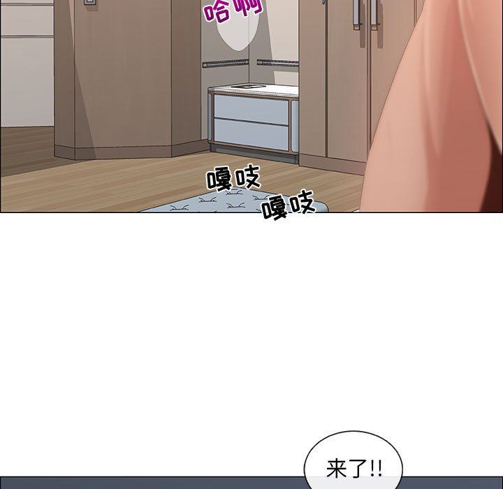 [韩国漫画] 漂亮姐姐 爱情,巨乳大奶#[81P]-17