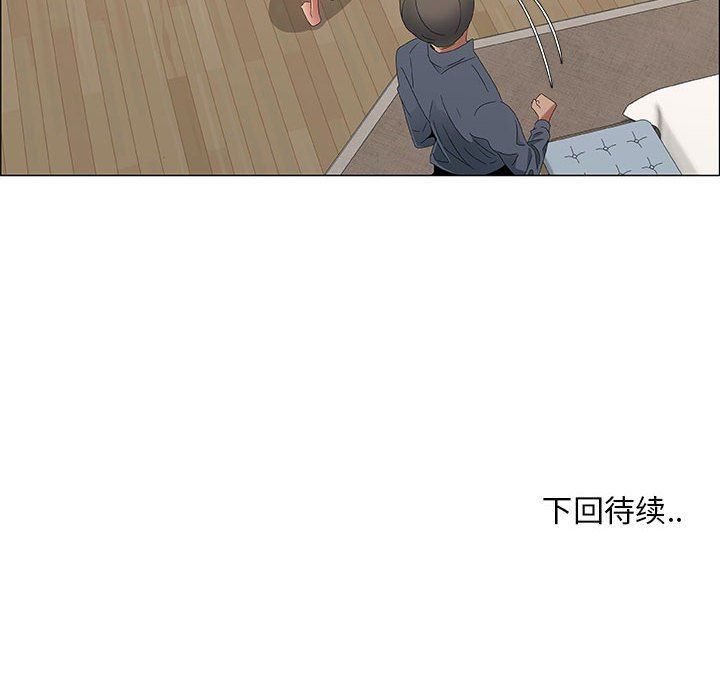 [韩国漫画] 漂亮姐姐 爱情,巨乳大奶#[81P]-80