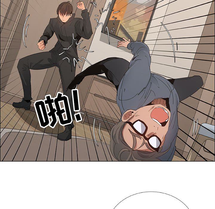 [韩国漫画] 漂亮姐姐 爱情,巨乳大奶#[80P]-21