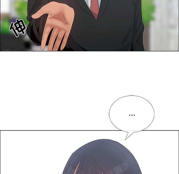 [韩国漫画] 漂亮姐姐 爱情,巨乳大奶#[75P]-55