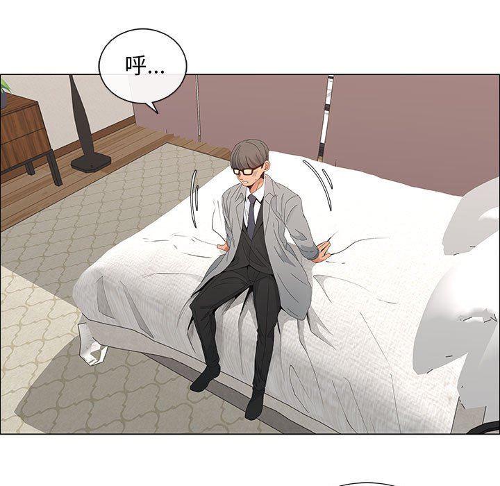 [韩国漫画] 漂亮姐姐 爱情,巨乳大奶#[83P]-51