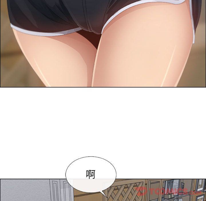 [韩国漫画] 漂亮姐姐 爱情,巨乳大奶#[88P]-18