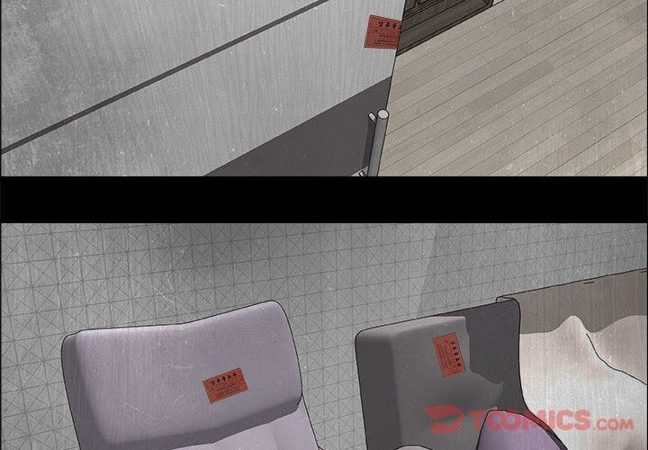 [韩国漫画] 漂亮姐姐 爱情,巨乳大奶#[88P]-2