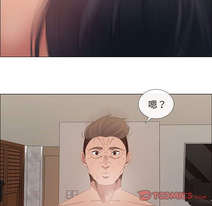 [韩国漫画] 漂亮姐姐 爱情,巨乳大奶#[83P]-22