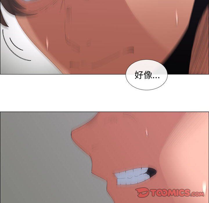 [韩国漫画] 漂亮姐姐 爱情,巨乳大奶#[72P]-26