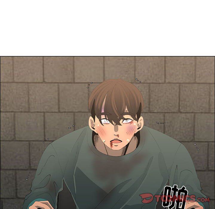 [韩国漫画] 漂亮姐姐 爱情,巨乳大奶#[72P]-58