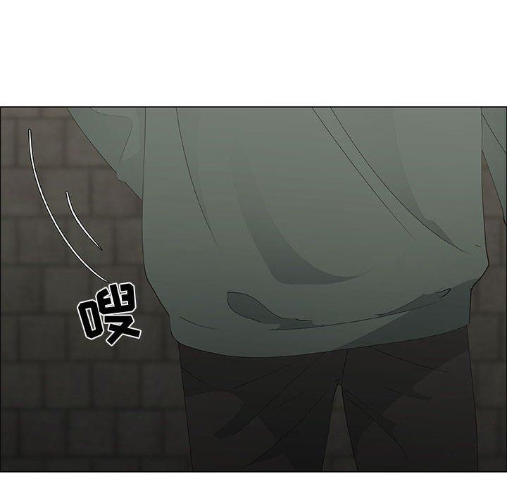 [韩国漫画] 漂亮姐姐 爱情,巨乳大奶#[76P]-52