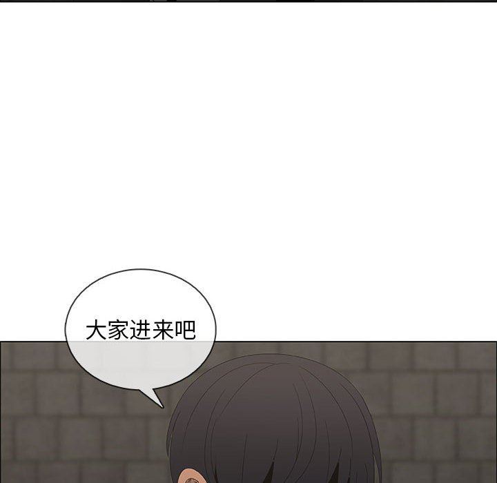 [韩国漫画] 漂亮姐姐 爱情,巨乳大奶#[76P]-60