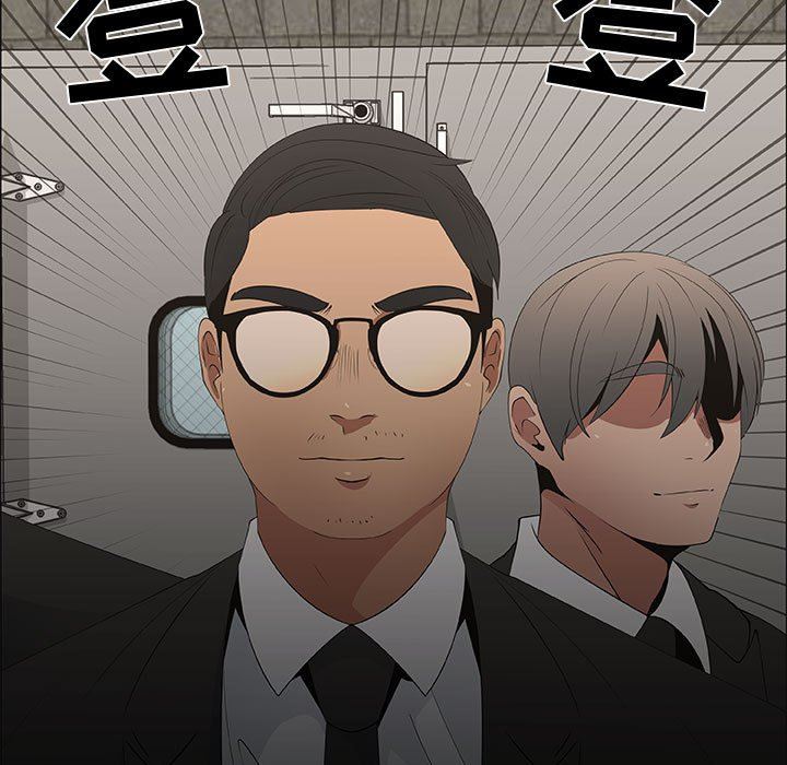 [韩国漫画] 漂亮姐姐 爱情,巨乳大奶#[76P]-63