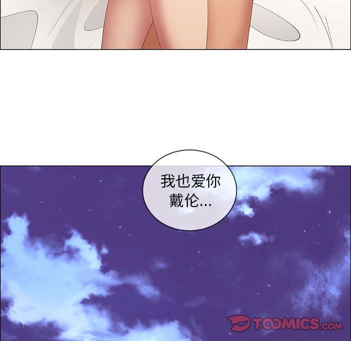 [韩国漫画] 漂亮姐姐 爱情,巨乳大奶#[85P]-82