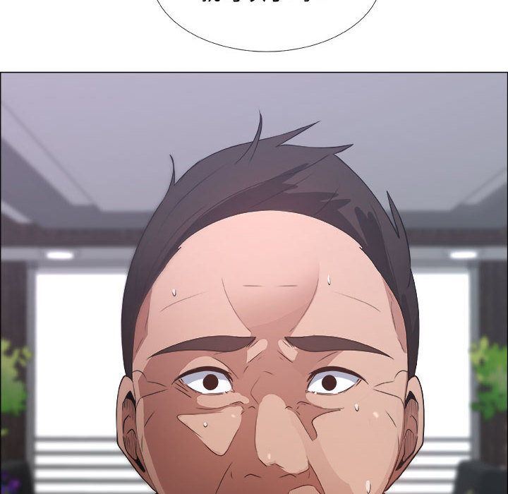 [韩国漫画] 漂亮姐姐 爱情,巨乳大奶#[92P]-24