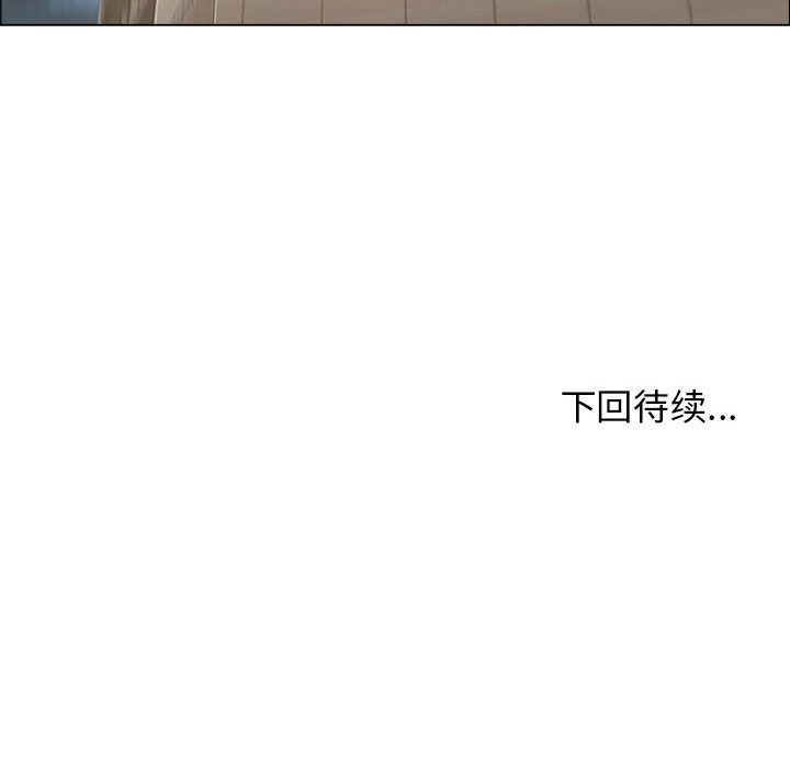 [韩国漫画] 漂亮姐姐 爱情,巨乳大奶#[92P]-91