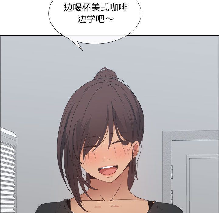 [韩国漫画] 漂亮姐姐 爱情,巨乳大奶#[91P]-51