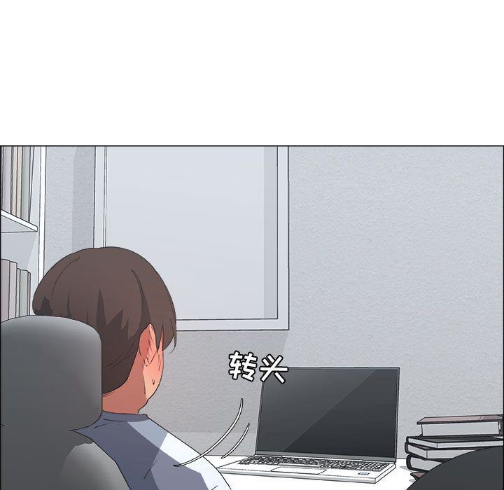 [韩国漫画] 漂亮姐姐 爱情,巨乳大奶#[91P]-59