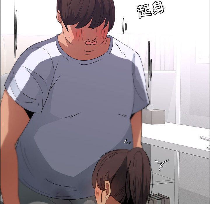 [韩国漫画] 漂亮姐姐 爱情,巨乳大奶#[91P]-80