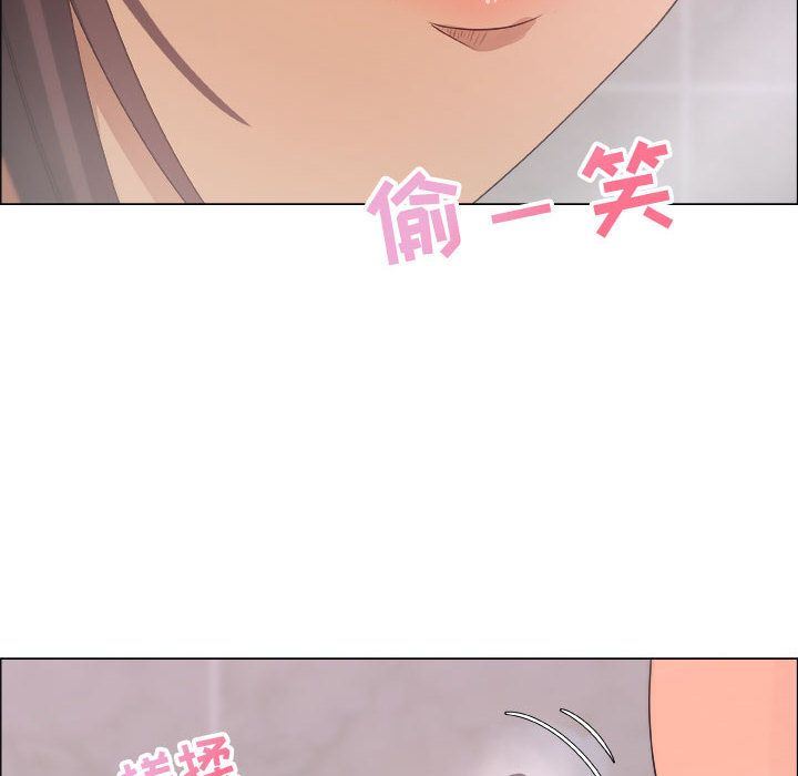 [韩国漫画] 漂亮姐姐 爱情,巨乳大奶#[95P]-45