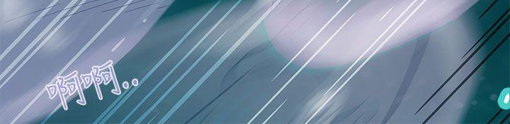 [韩国漫画] 今天的老公 爱情,巨乳大奶#[35P]-13