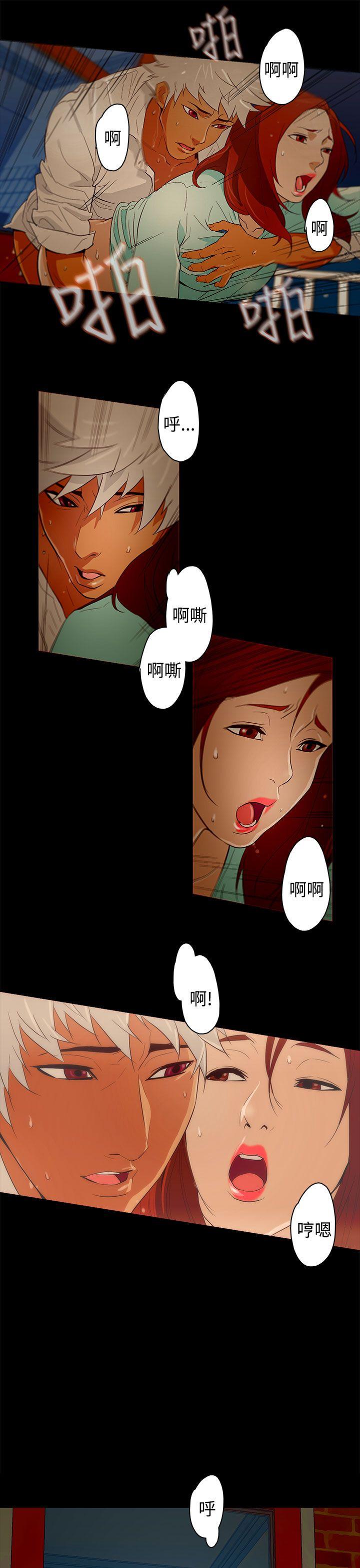 [韩国漫画] 今天的老公 爱情,巨乳大奶#[18P]-13