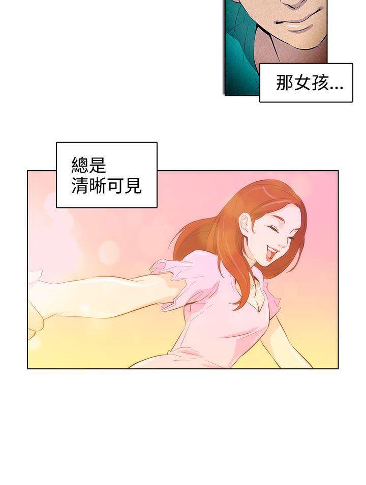 [韩国漫画] 今天的老公 爱情,巨乳大奶#[17P]-6