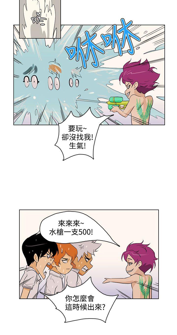 [韩国漫画] 今天的老公 爱情,巨乳大奶#[27P]-4