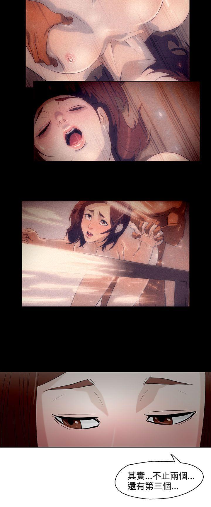 [韩国漫画] 今天的老公 爱情,巨乳大奶#[21P]-10