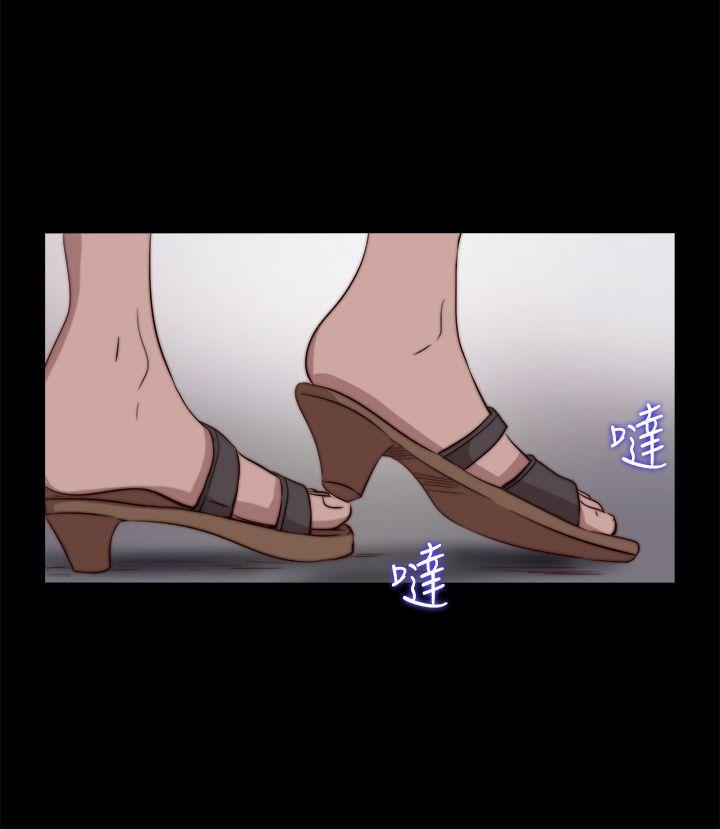 [韩国漫画] 傀儡玛莉 调教,巨乳大奶#[30P]-1