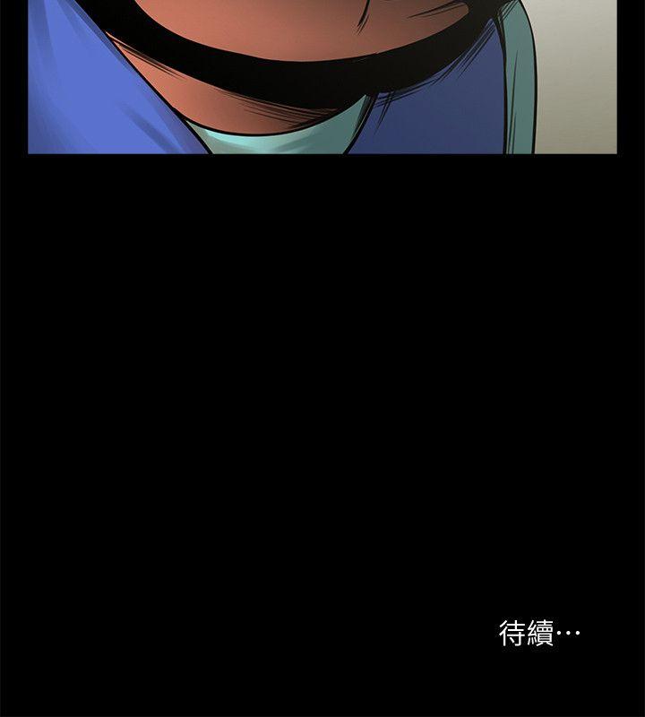 [韩国漫画] 共享情人 爱情,巨乳大奶#[35P]-35