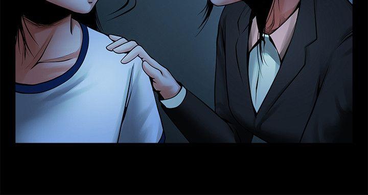 [韩国漫画] 共享情人 爱情,巨乳大奶#[34P]-8