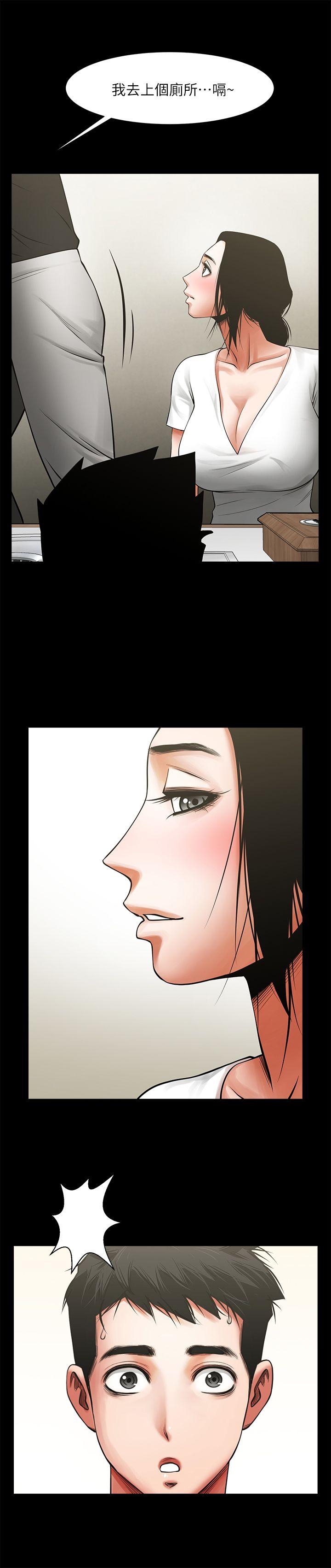 [韩国漫画] 共享情人 爱情,巨乳大奶#[28P]-27