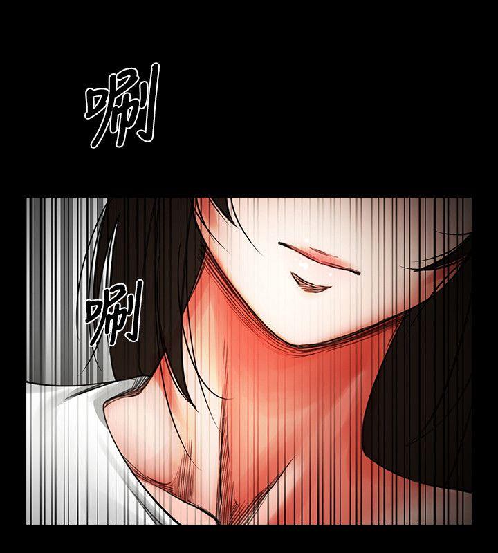 [韩国漫画] 共享情人 爱情,巨乳大奶#[41P]-10