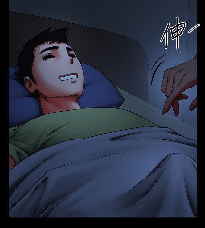 [韩国漫画] 共享情人 爱情,巨乳大奶#[41P]-38