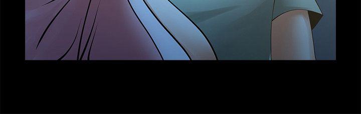 [韩国漫画] 共享情人 爱情,巨乳大奶#[32P]-2