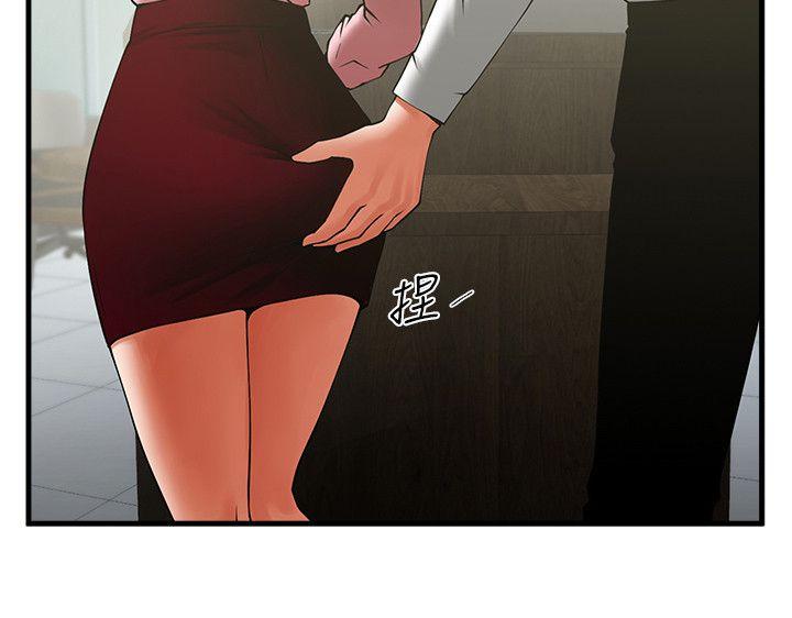 [韩国漫画] 共享情人 爱情,巨乳大奶#[21P]-14