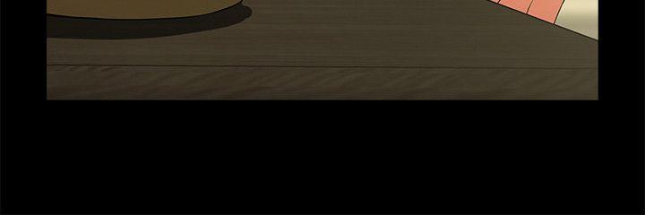 [韩国漫画] 共享情人 爱情,巨乳大奶#[32P]-12