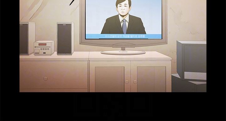 [韩国漫画] 共享情人 爱情,巨乳大奶#[30P]-23