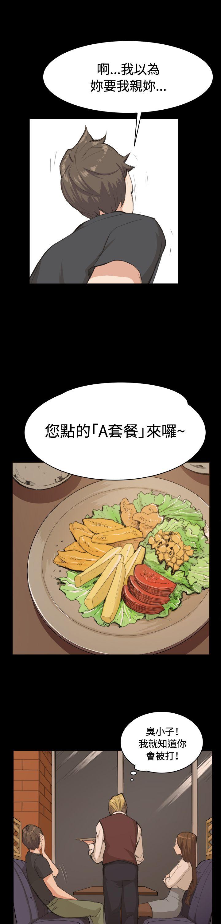[韩国漫画] 深夜便利店 爱情,巨乳大奶#[28P]-9