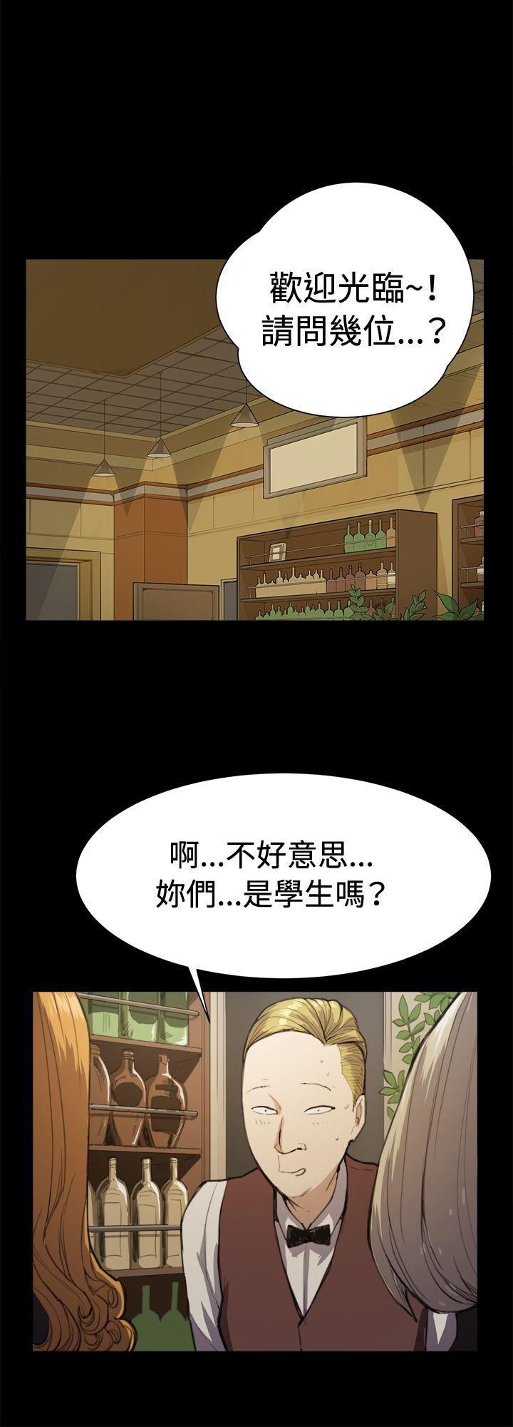 [韩国漫画] 深夜便利店 爱情,巨乳大奶#[27P]-10