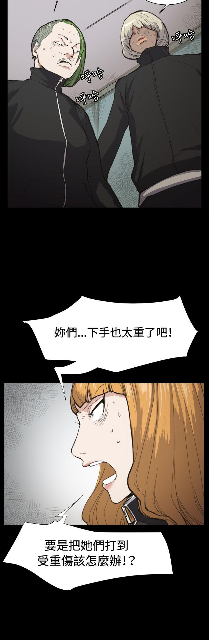 [韩国漫画] 深夜便利店 爱情,巨乳大奶#[29P]-10